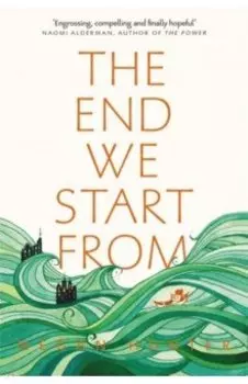 The End We Start From