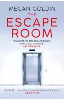 The Escape Room
