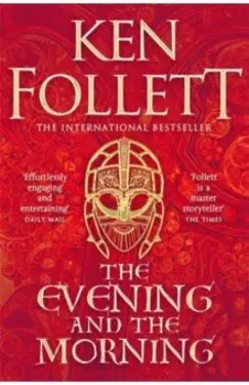 The Evening and the Morning