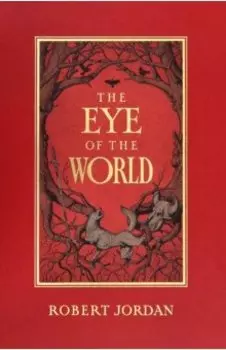 The Eye of The World