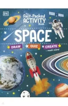 The Fact-Packed Activity Book. Space