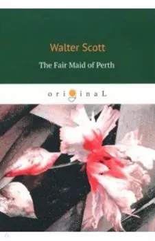 The Fair Maid of Perth