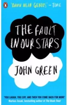 The Fault in Our Stars