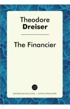 The Financier
