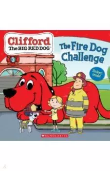 The Fire Dog Challenge