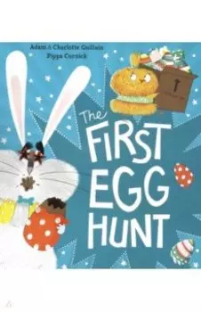 The First Egg Hunt