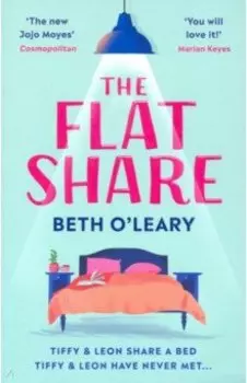 The Flatshare