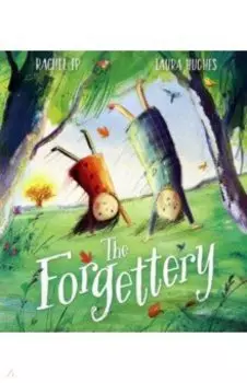 The Forgettery