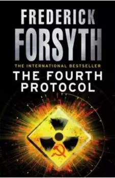 The Fourth Protocol