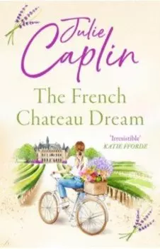 The French Chateau Dream