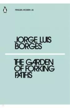 The Garden of Forking Paths