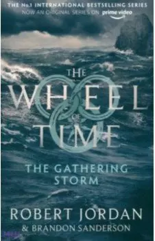 The Gathering Storm