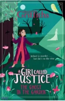 The Ghost in the Garden