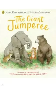 The Giant Jumperee