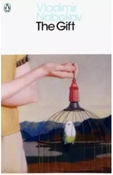 The Gift