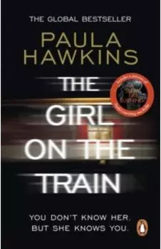 The Girl on the Train