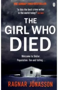 The Girl Who Died