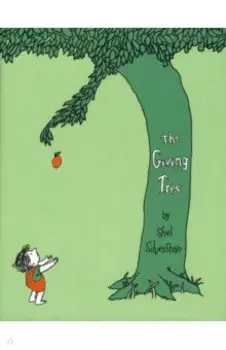 The Giving Tree