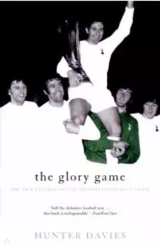The Glory Game