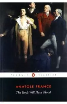 The Gods Will Have Blood