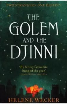 The Golem and the Djinni