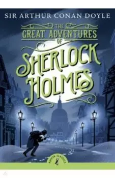 The Great Adventures of Sherlock Holmes