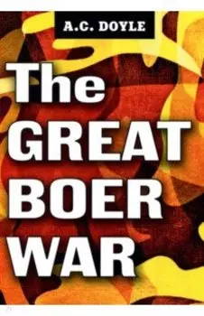 The Great Boer War
