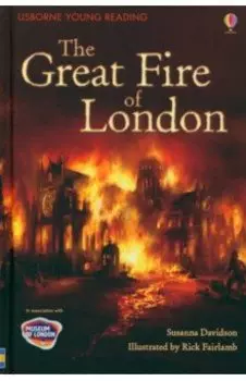 The Great Fire of London