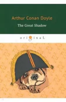 The Great Shadow