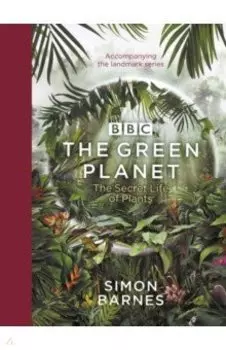The Green Planet