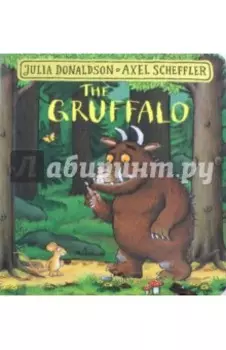 The Gruffalo