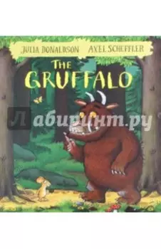 The Gruffalo