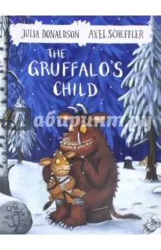 The Gruffalo's Child