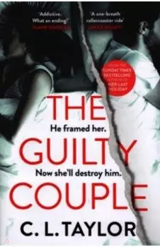 The Guilty Couple