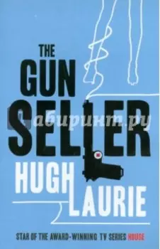 The Gun Seller