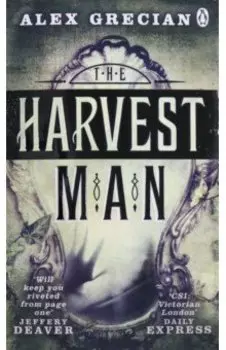 The Harvest Man