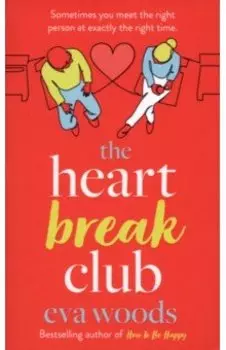 The Heartbreak Club
