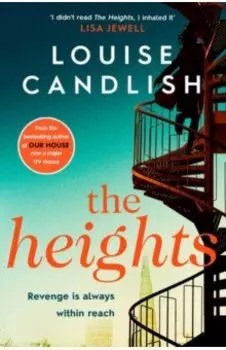 The Heights