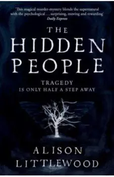 The Hidden People