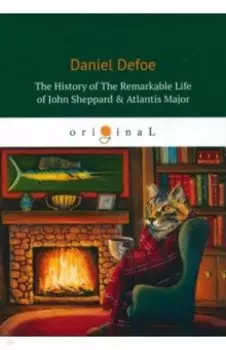 The History Of The Remarkable Life of J. Sheppard &amp; Atlantis Major