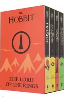 The Hobbit. The Lord of the Rings. 4 Volume Box Set