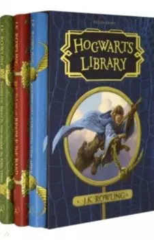 The Hogwarts Library Box Set