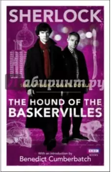 The Hound of the Baskervilles