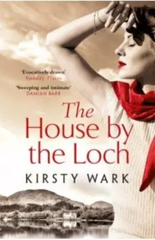 The House by the Loch