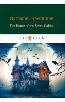 The House of the Seven Gables