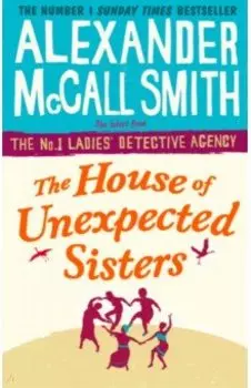 The House of Unexpected Sisters