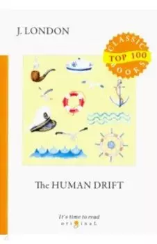 The Human Drift
