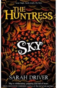 The Huntress. Sky