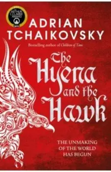 The Hyena and the Hawk