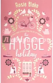 The Hygge Holiday